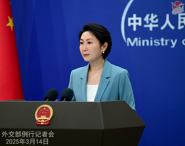 微信图片_20250314161915.jpg
