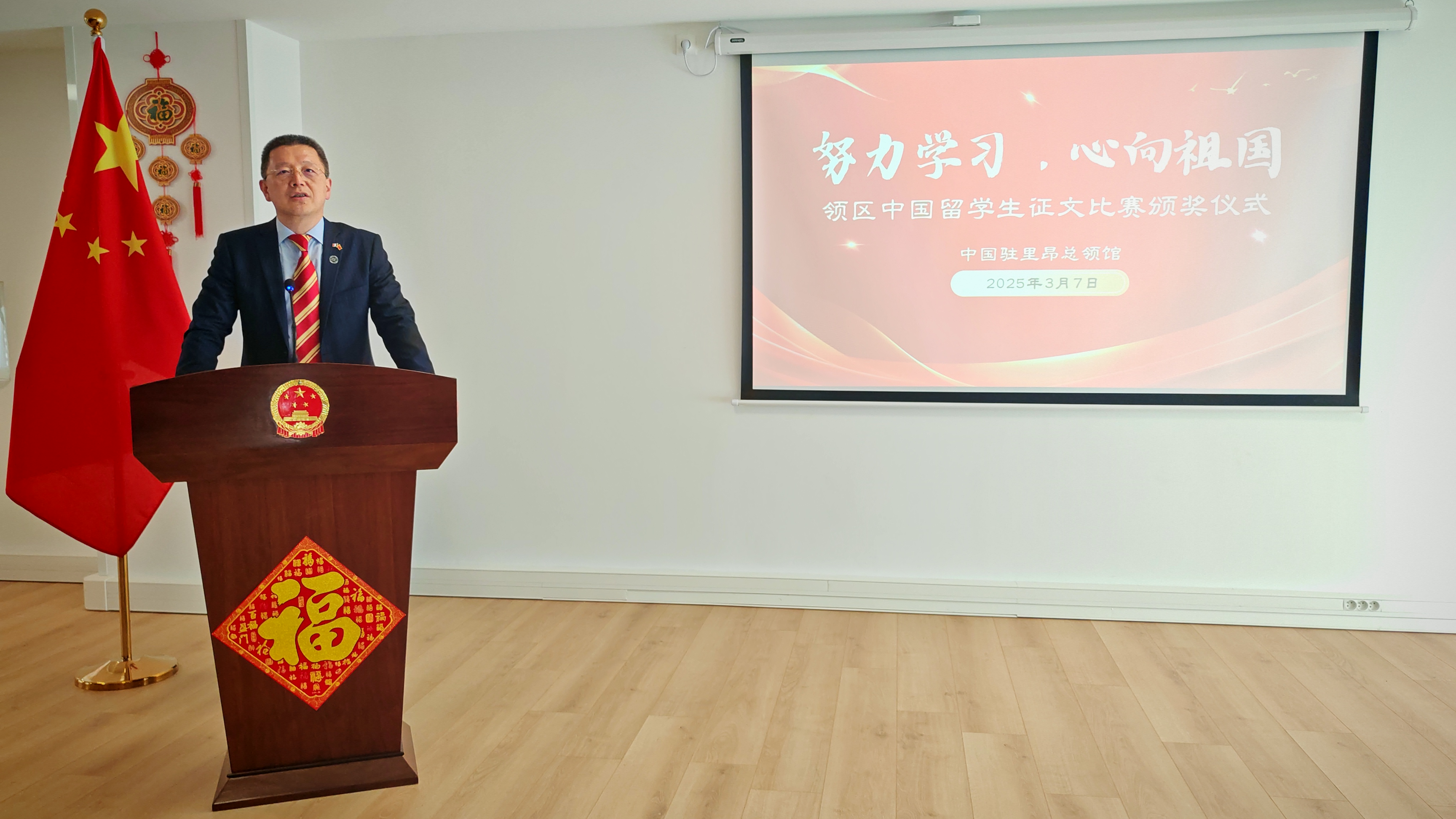 征文颁奖1.jpg